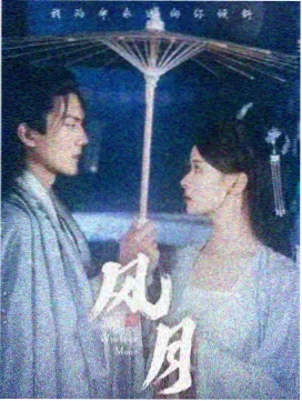 城南记事簿家庭剧在线观看